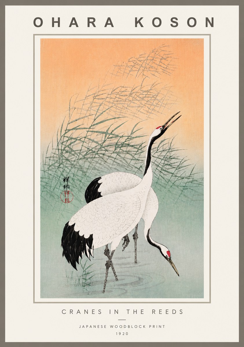 Ohara Koson Cranes in the Reeds No6 - Póster