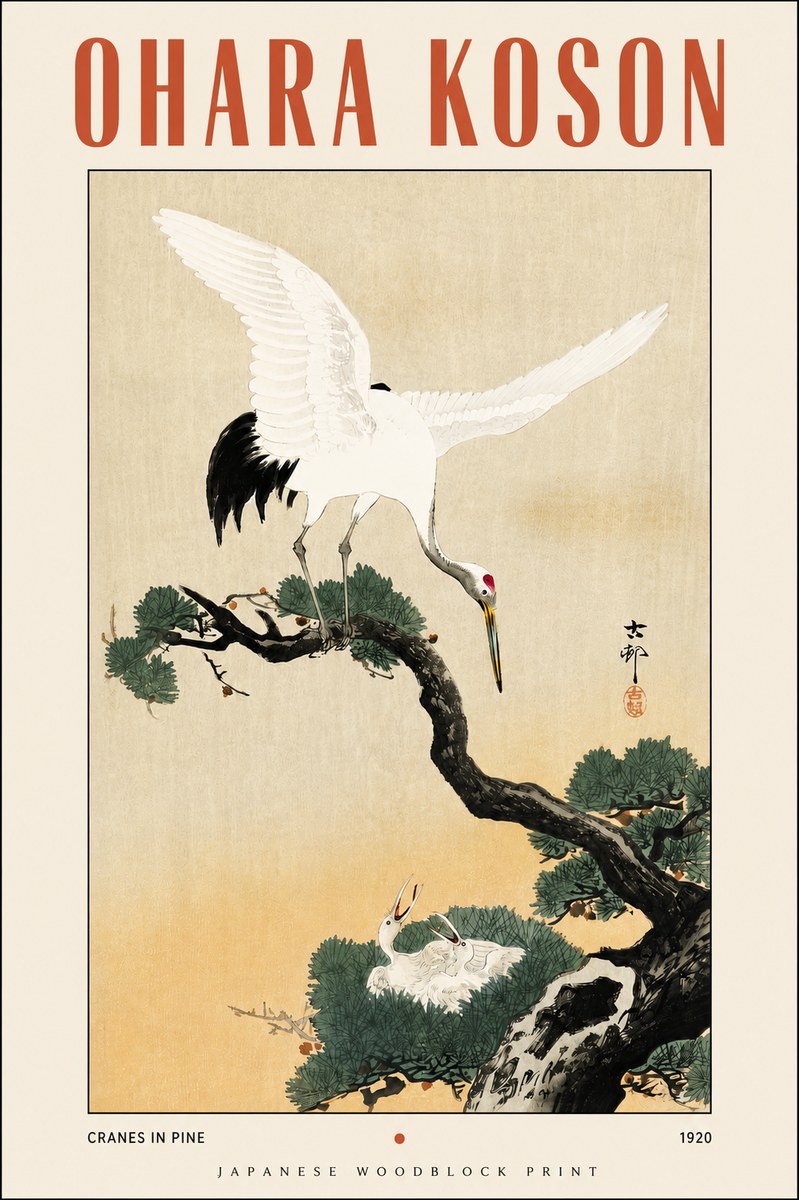 Ohara Koson Cranes in Pine No5 - Póster
