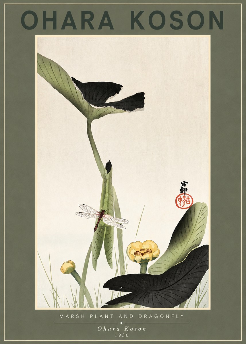Ohara Koson Marsh Plant and Dragonfly No2 - Póster