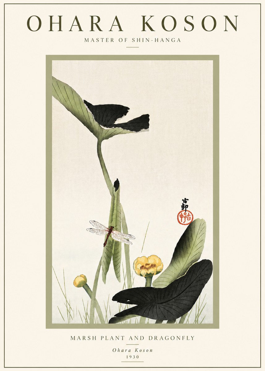 Ohara Koson Marsh Plant and Dragonfly No6 - Póster