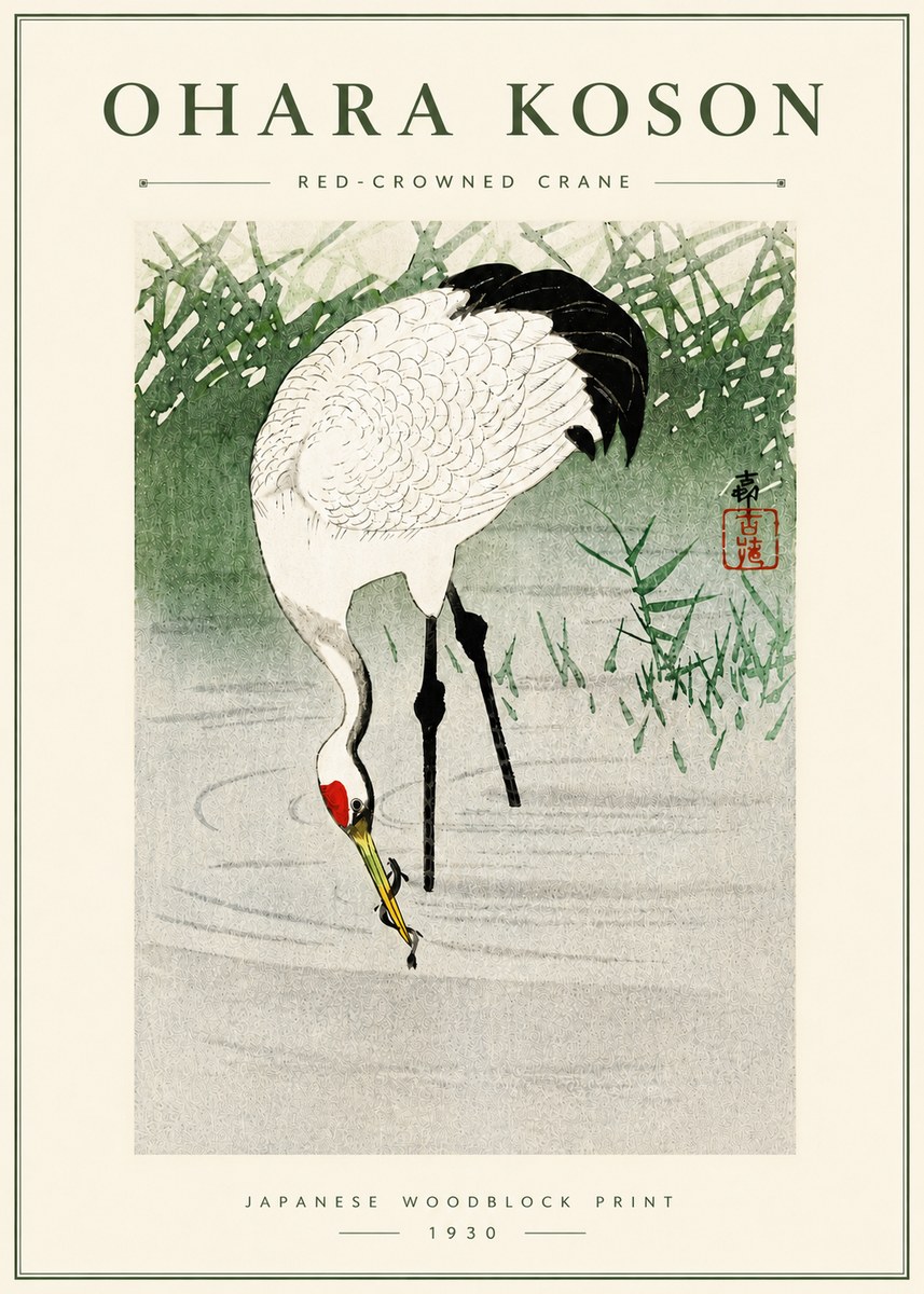 Ohara Koson Red-crowned Crane No5 - Póster