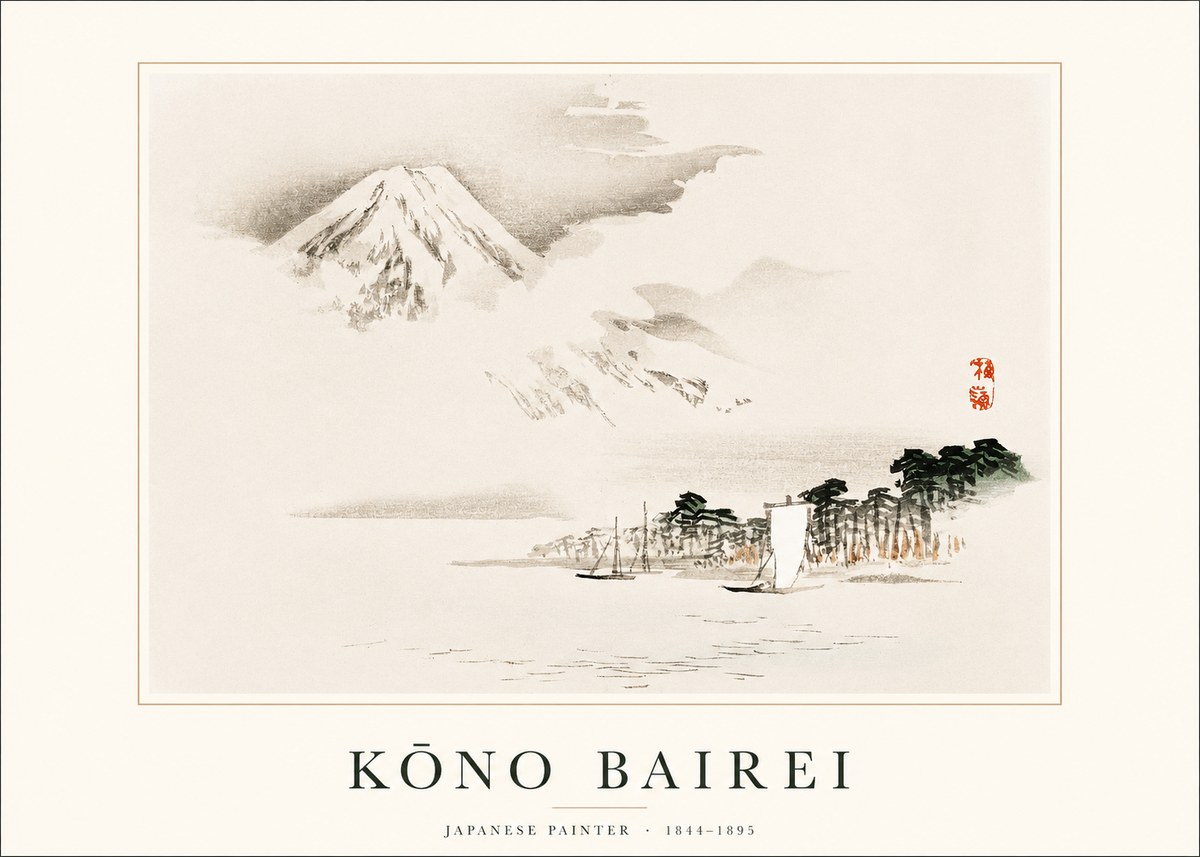 Kōno Bairei Mount Fuji with Boats No1 - Póster