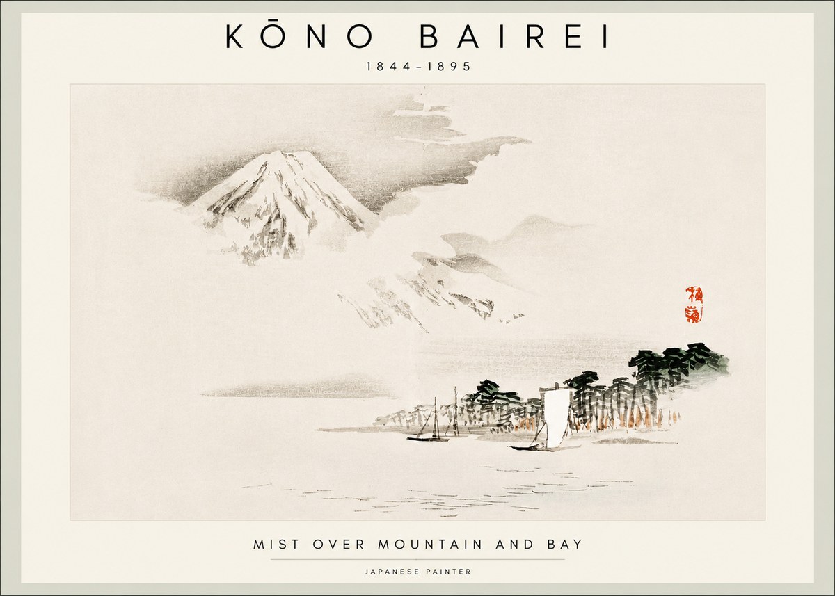 Kōno Bairei Mount Fuji with Boats No2 - Póster