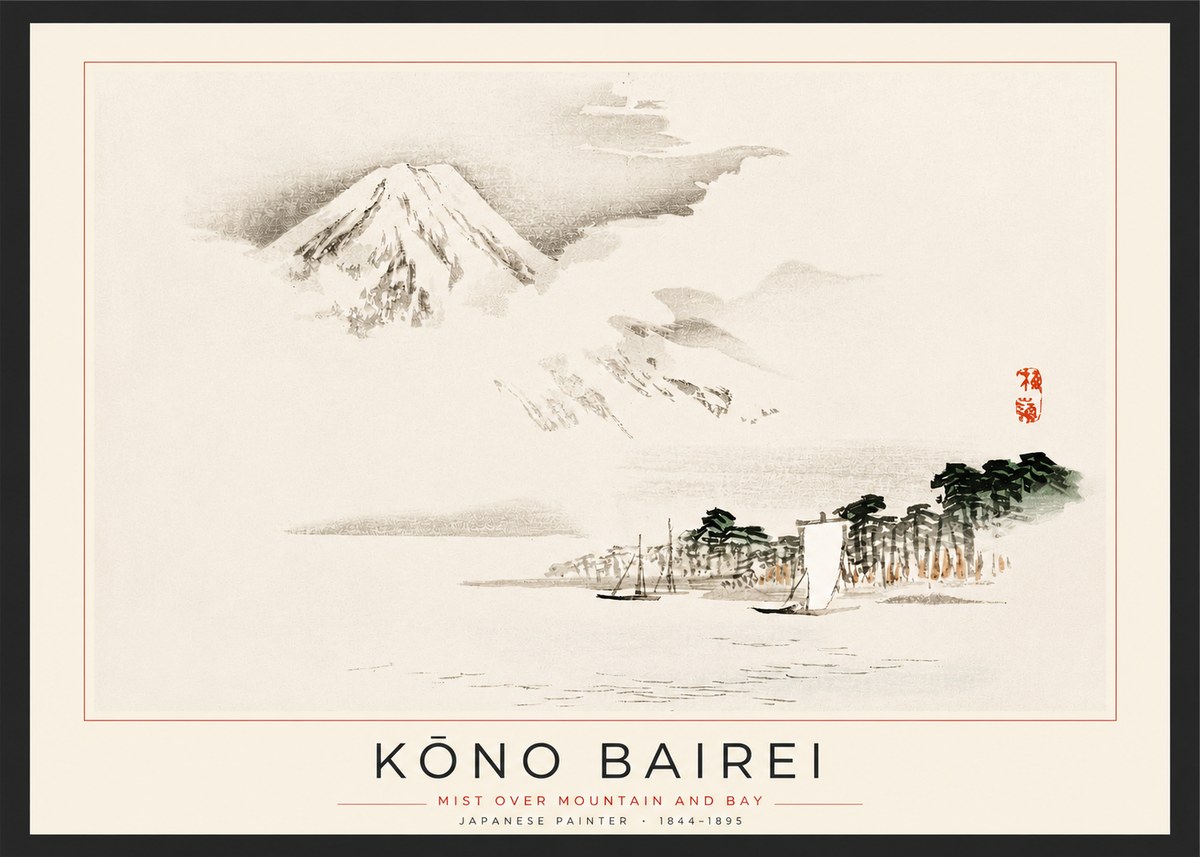 Kōno Bairei Mount Fuji with Boats No3 - Póster