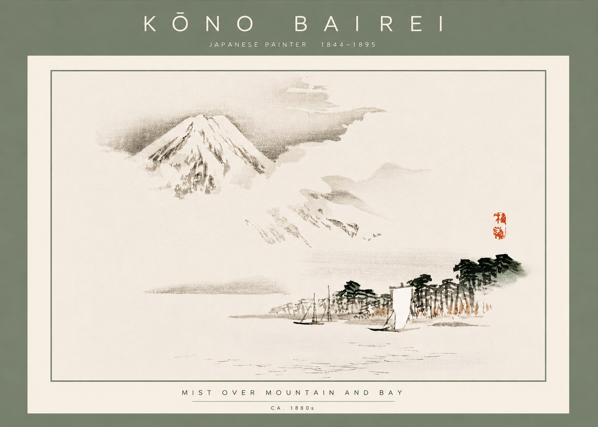 Kōno Bairei Mount Fuji with Boats No5 - Póster