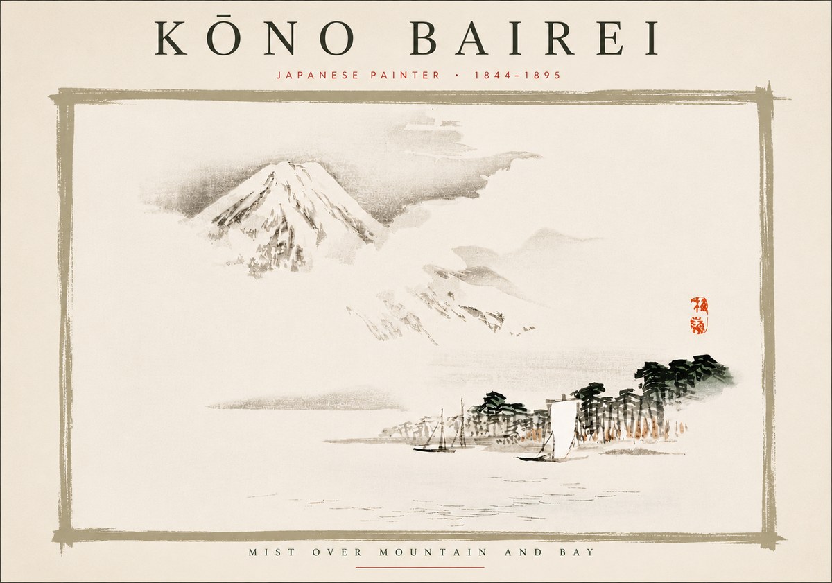 Kōno Bairei Mount Fuji with Boats No6 - Póster