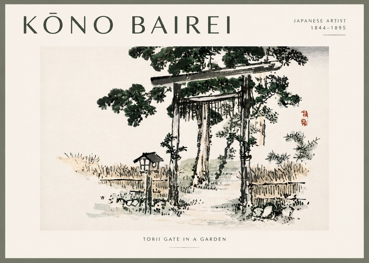 Kōno Bairei Torii Gate in a Garden No4 - Póster