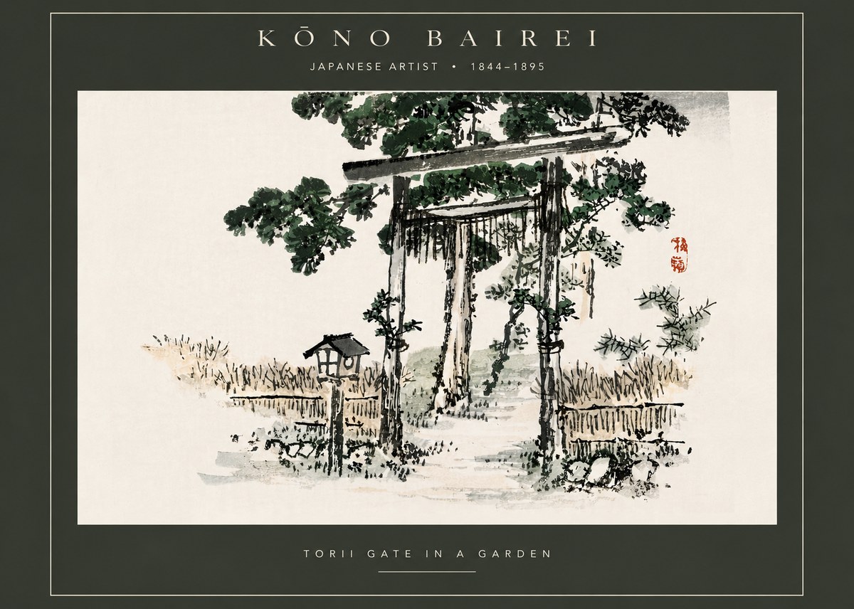 Kōno Bairei Torii Gate in a Garden No5 - Póster
