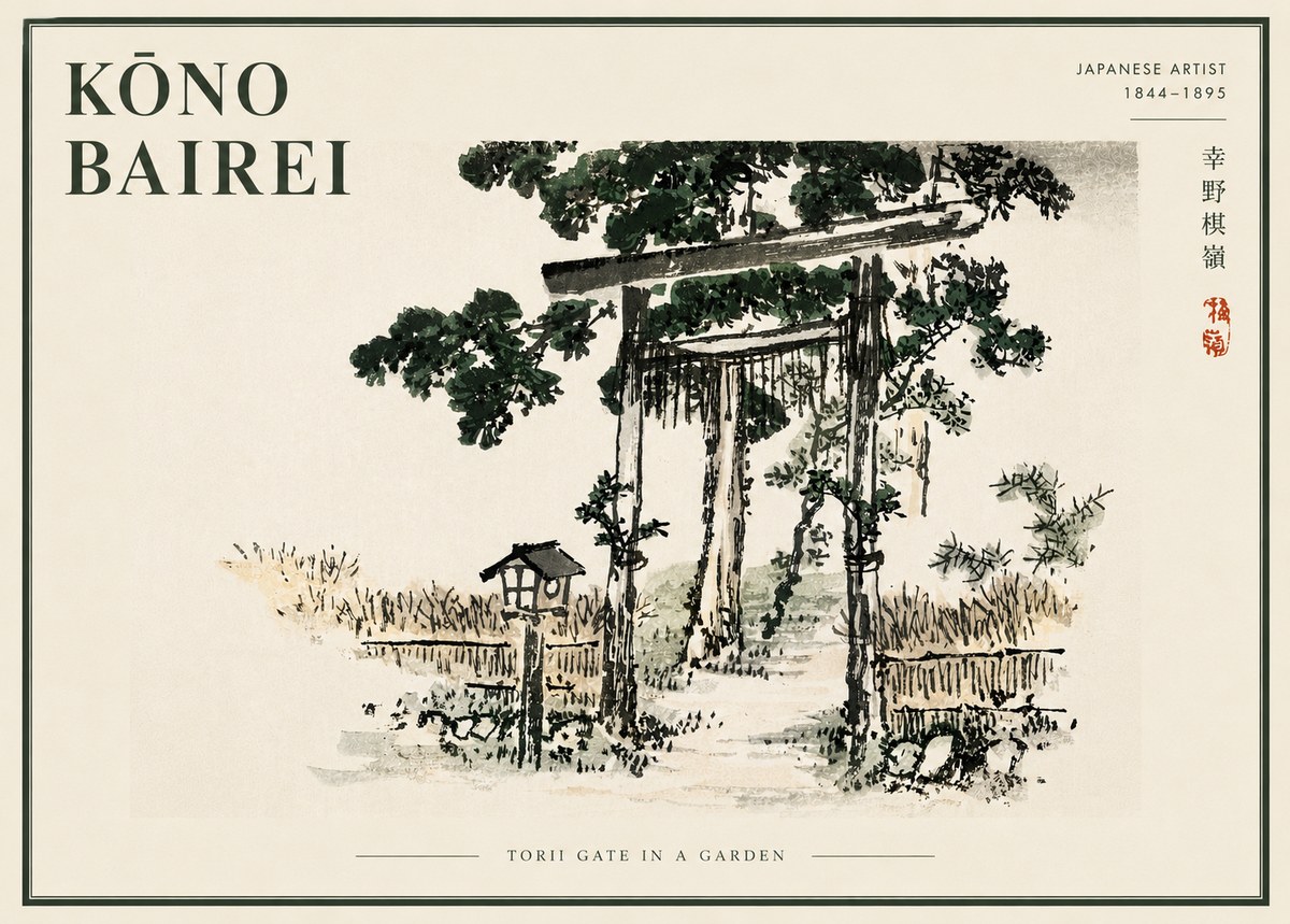 Kōno Bairei Torii Gate in a Garden No6 - Póster