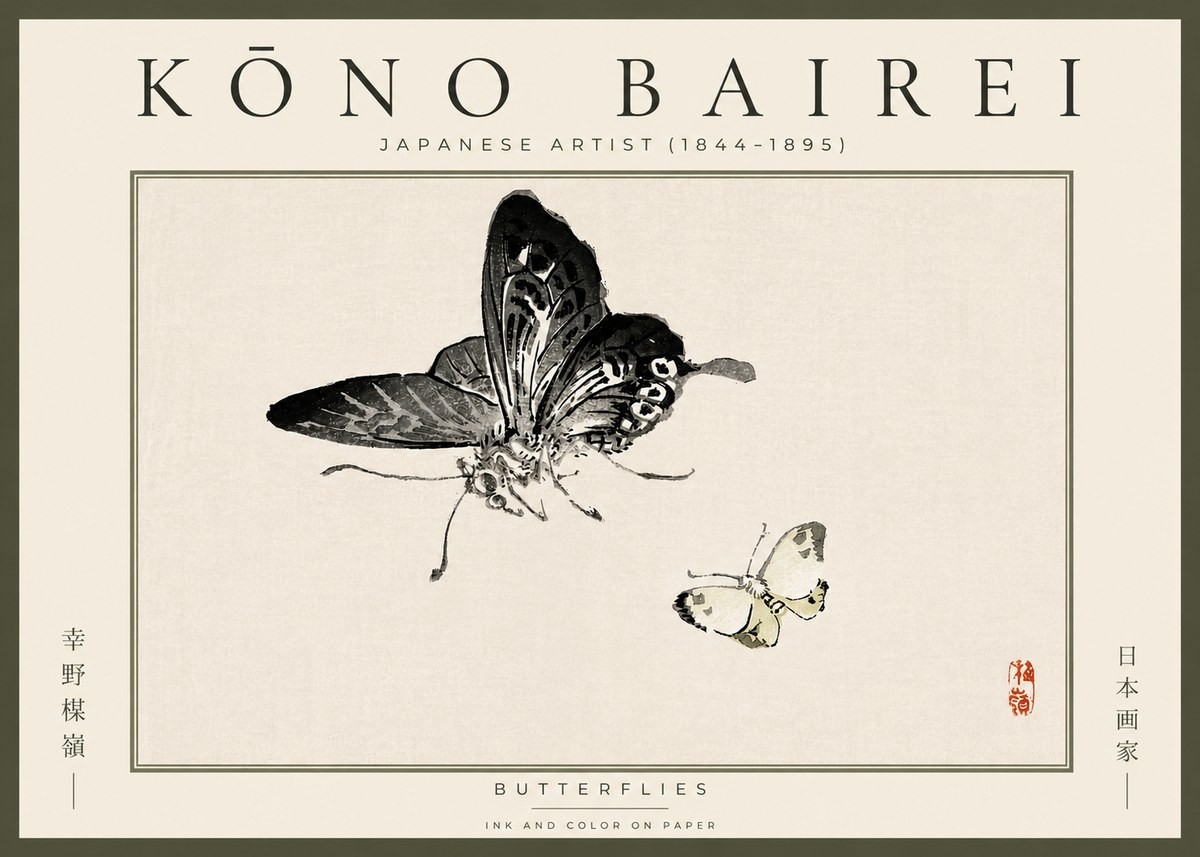 Kōno Bairei Butterflies No5 - Póster