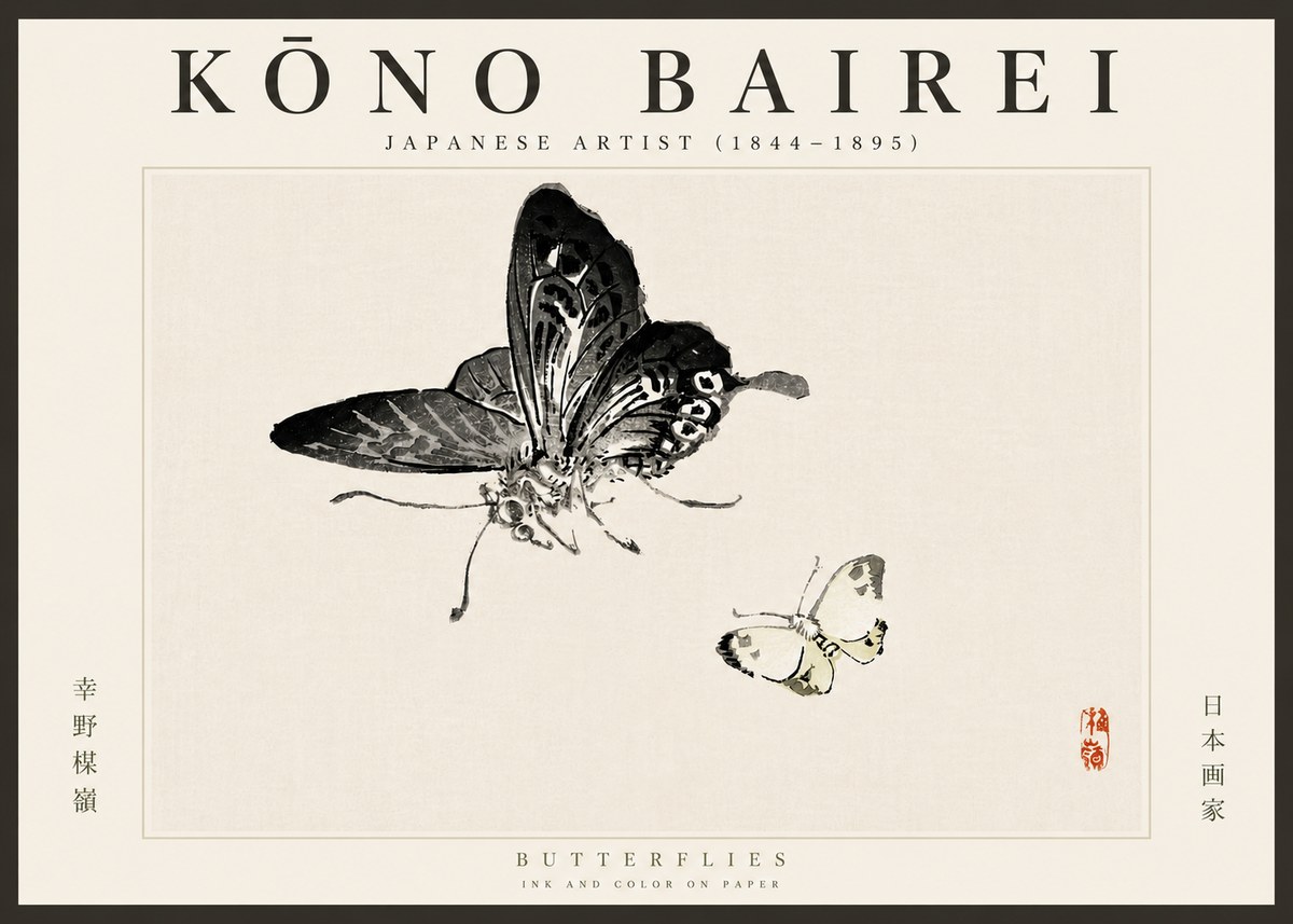 Kōno Bairei Butterflies No6 - Póster