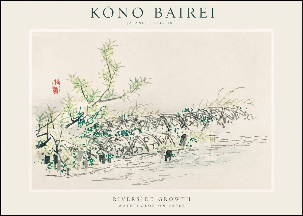 Kōno Bairei Riverside Growth No1 - Póster