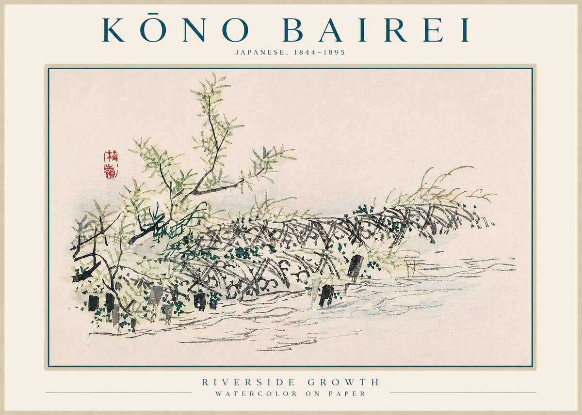 Kōno Bairei Riverside Growth No4 - Póster