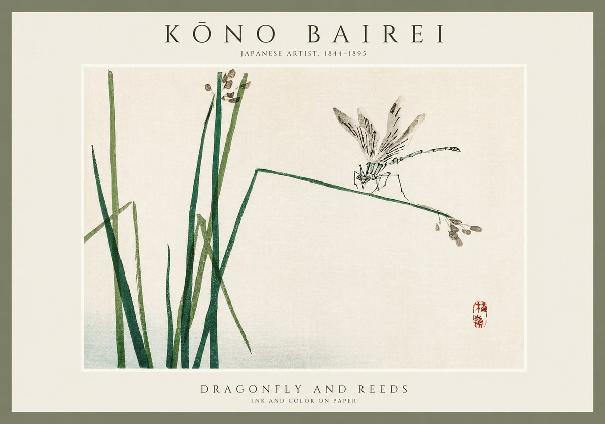 Kōno Bairei Dragonfly and Reeds No1 - Póster