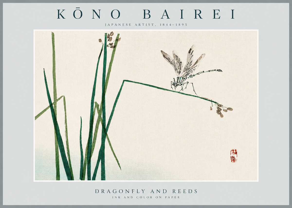 Kōno Bairei Dragonfly and Reeds No2 - Póster
