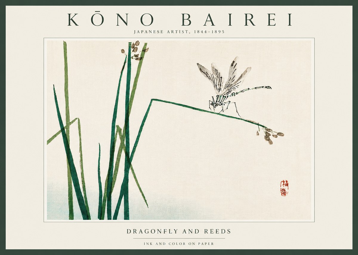 Kōno Bairei Dragonfly and Reeds No4 - Póster