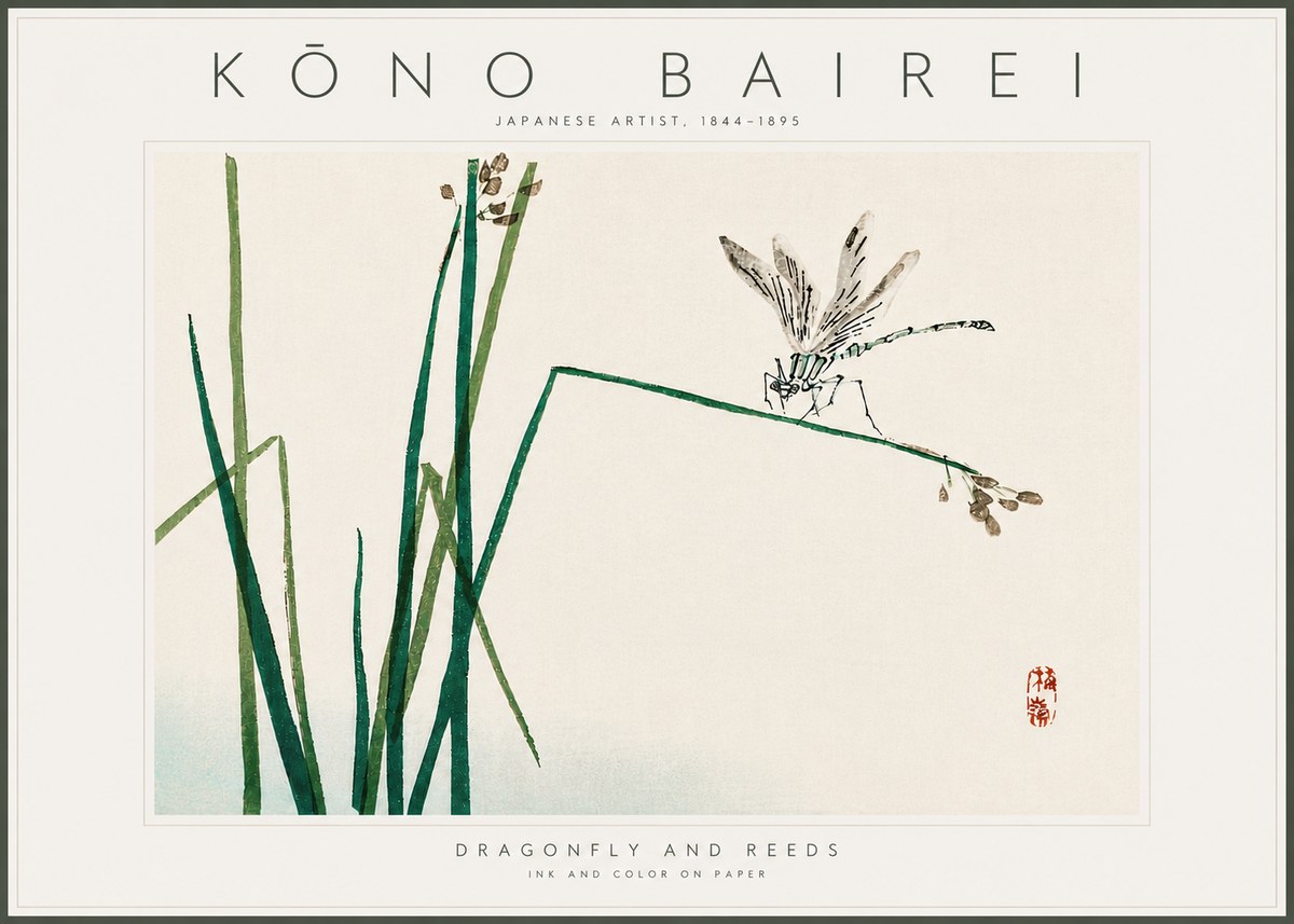 Kōno Bairei Dragonfly and Reeds No6 - Póster