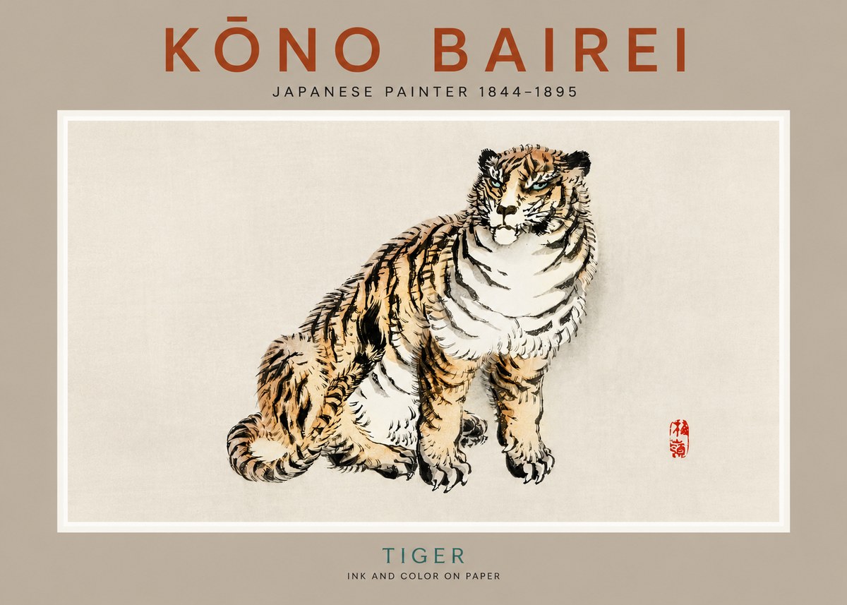 Kōno Bairei Tiger No2 - Póster