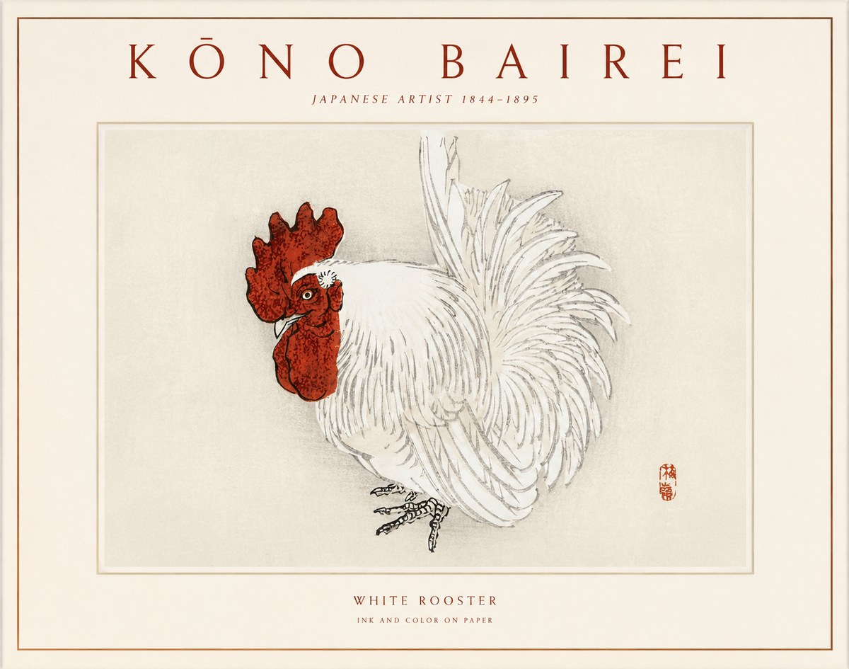 Kōno Bairei White Rooster No1 - Póster