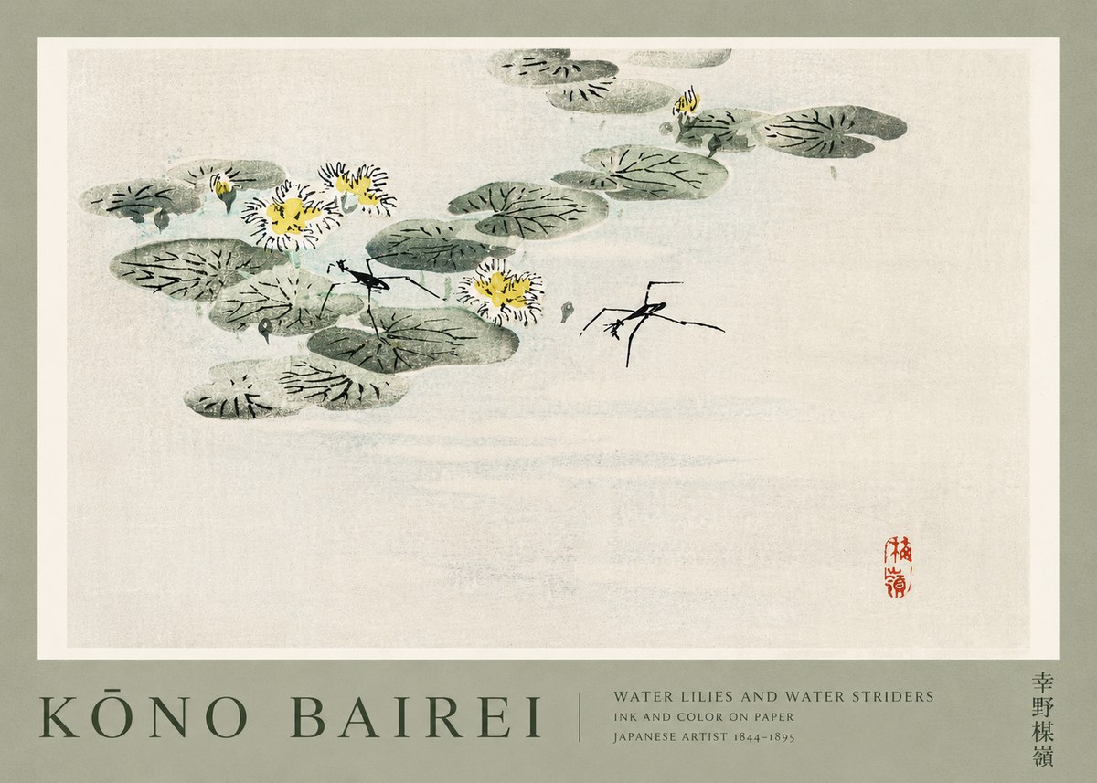 Kōno Bairei Water Lilies and Water Striders No2 - Póster