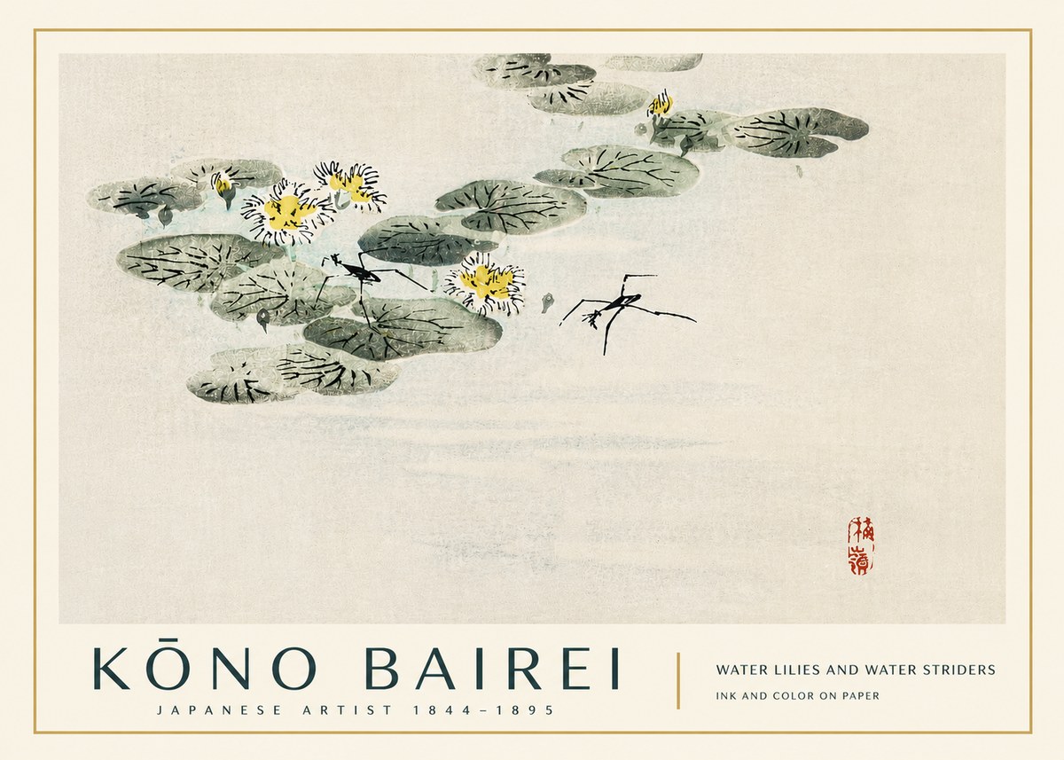Kōno Bairei Water Lilies and Water Striders No3 - Póster