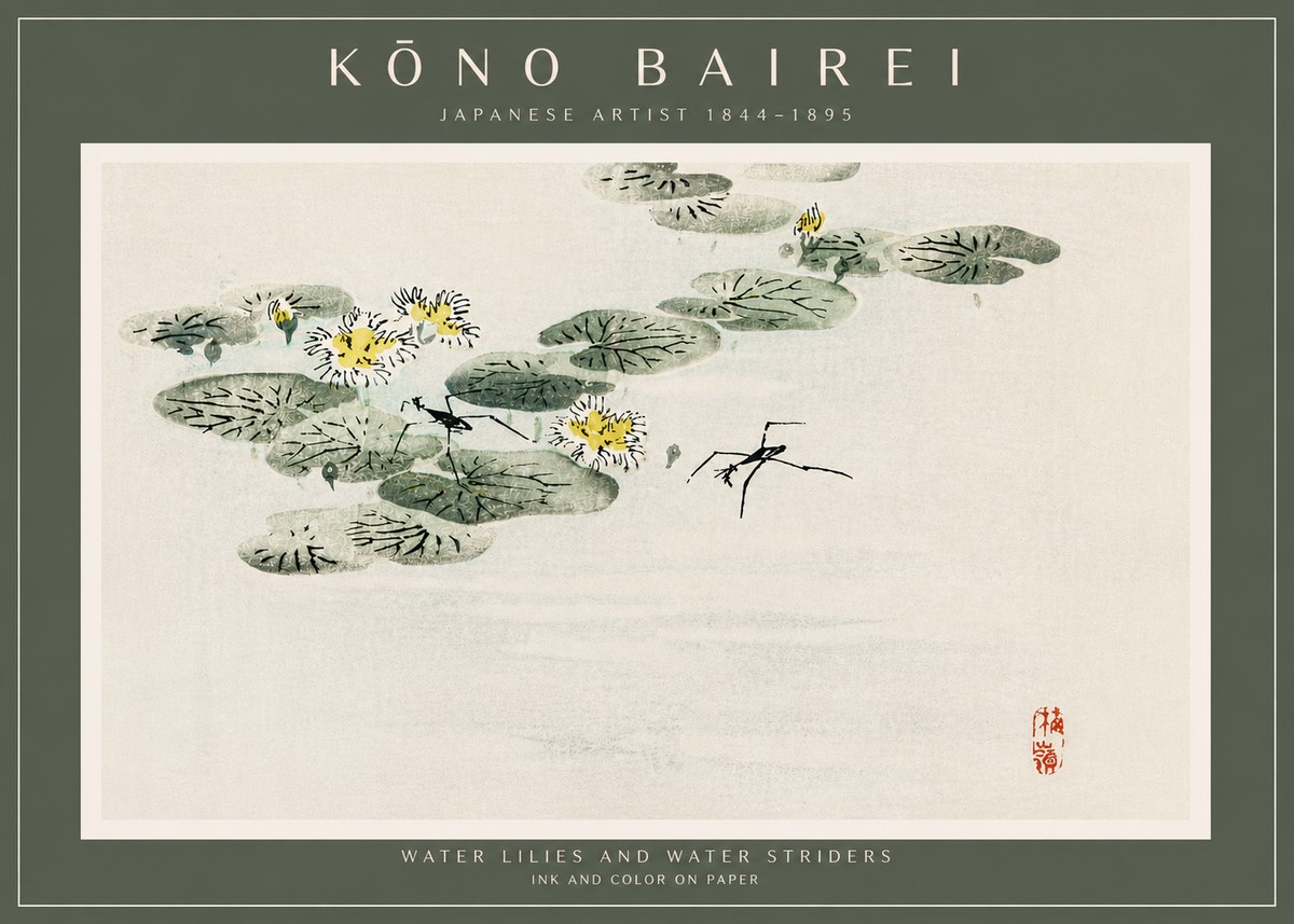 Kōno Bairei Water Lilies and Water Striders No4 - Póster