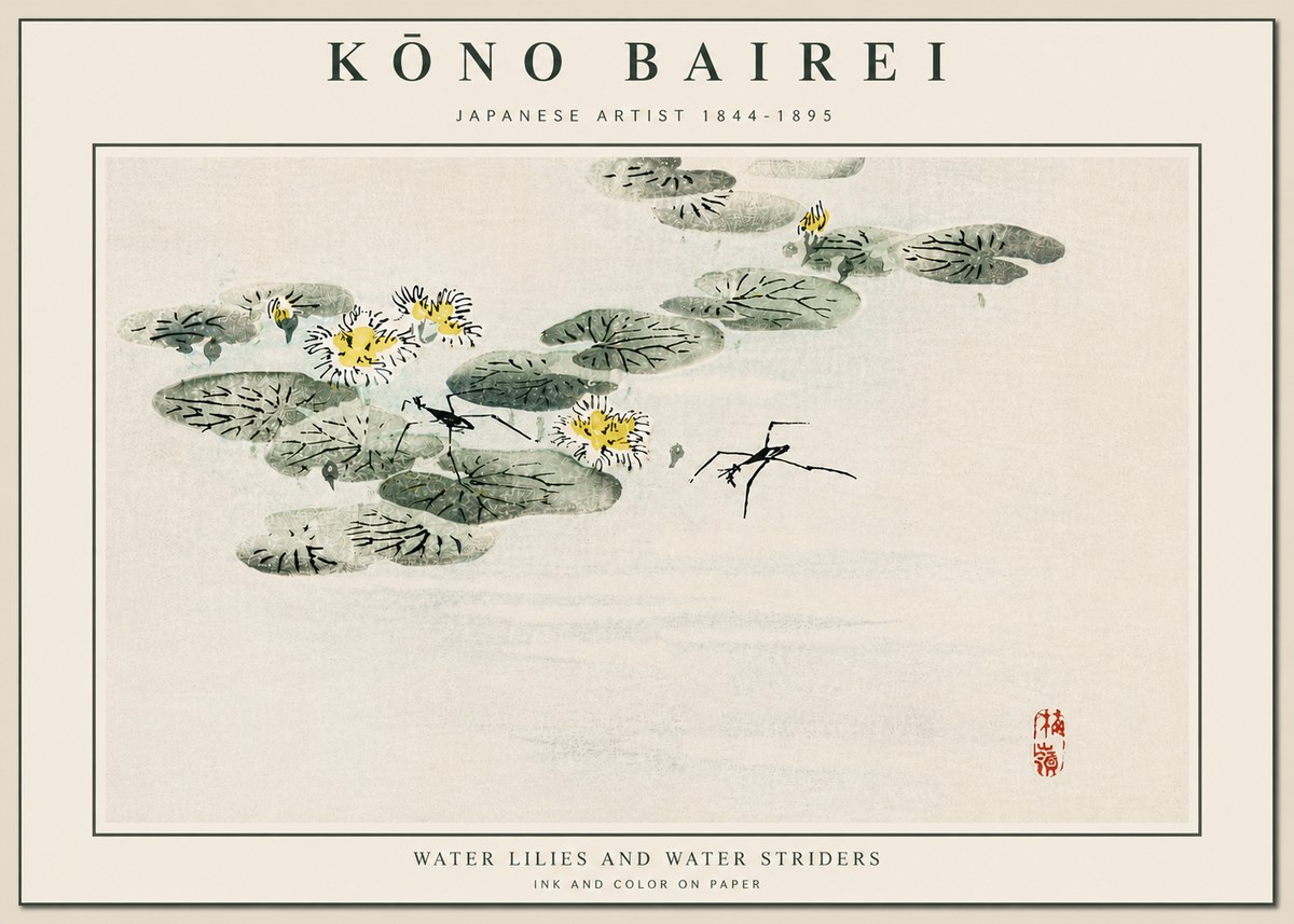 Kōno Bairei Water Lilies and Water Striders No5 - Póster