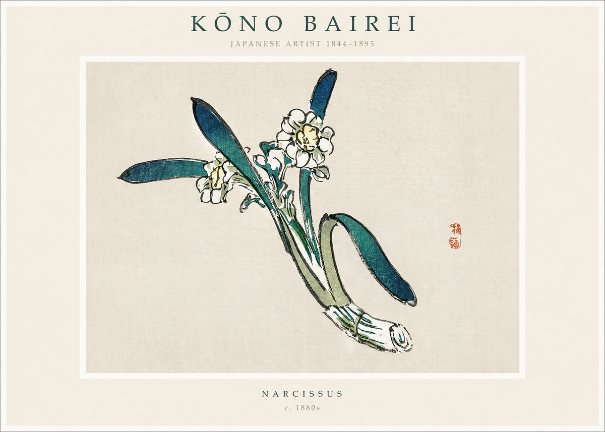 Kōno Bairei Narcissus No1 - Póster