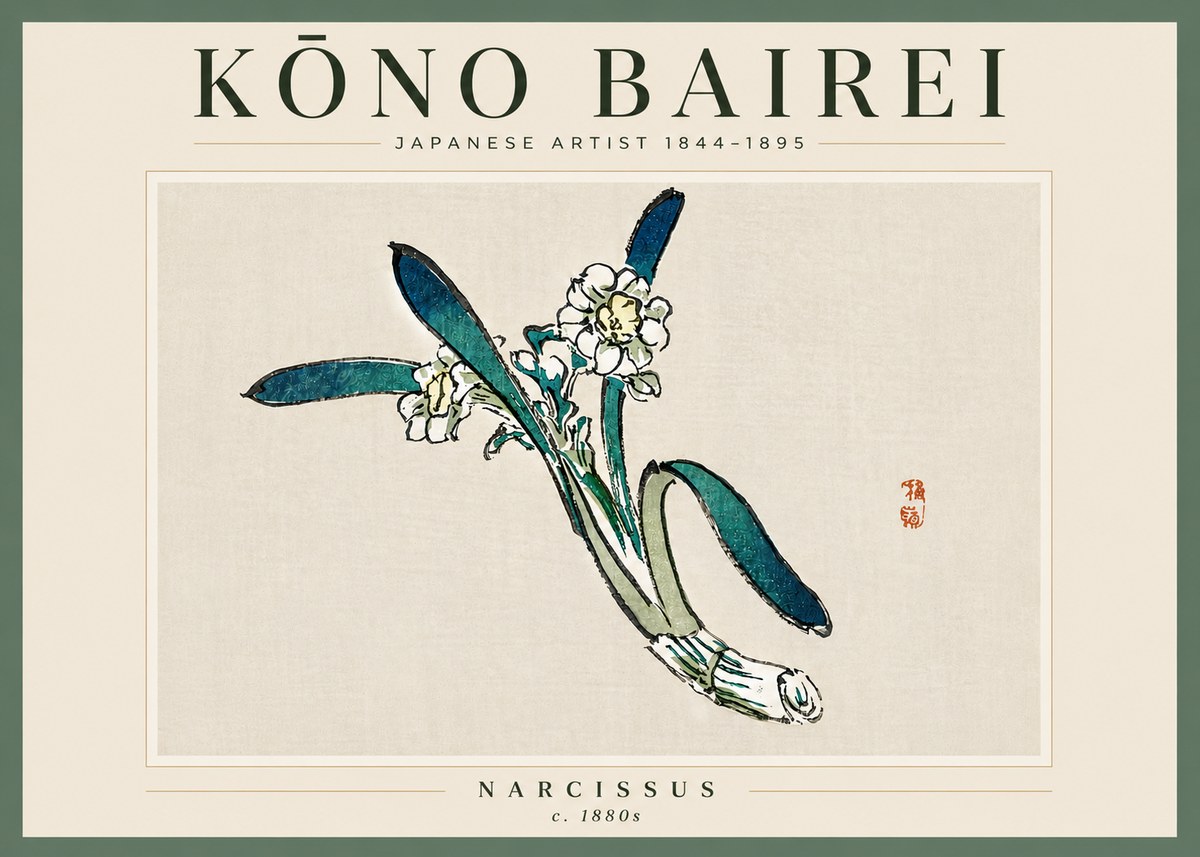 Kōno Bairei Narcissus No6 - Póster