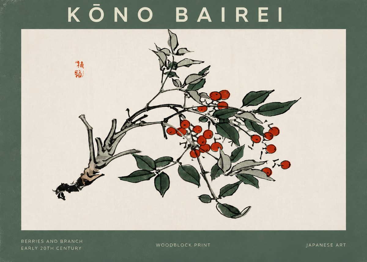 Kōno Bairei Berries and Branch No2 - Póster