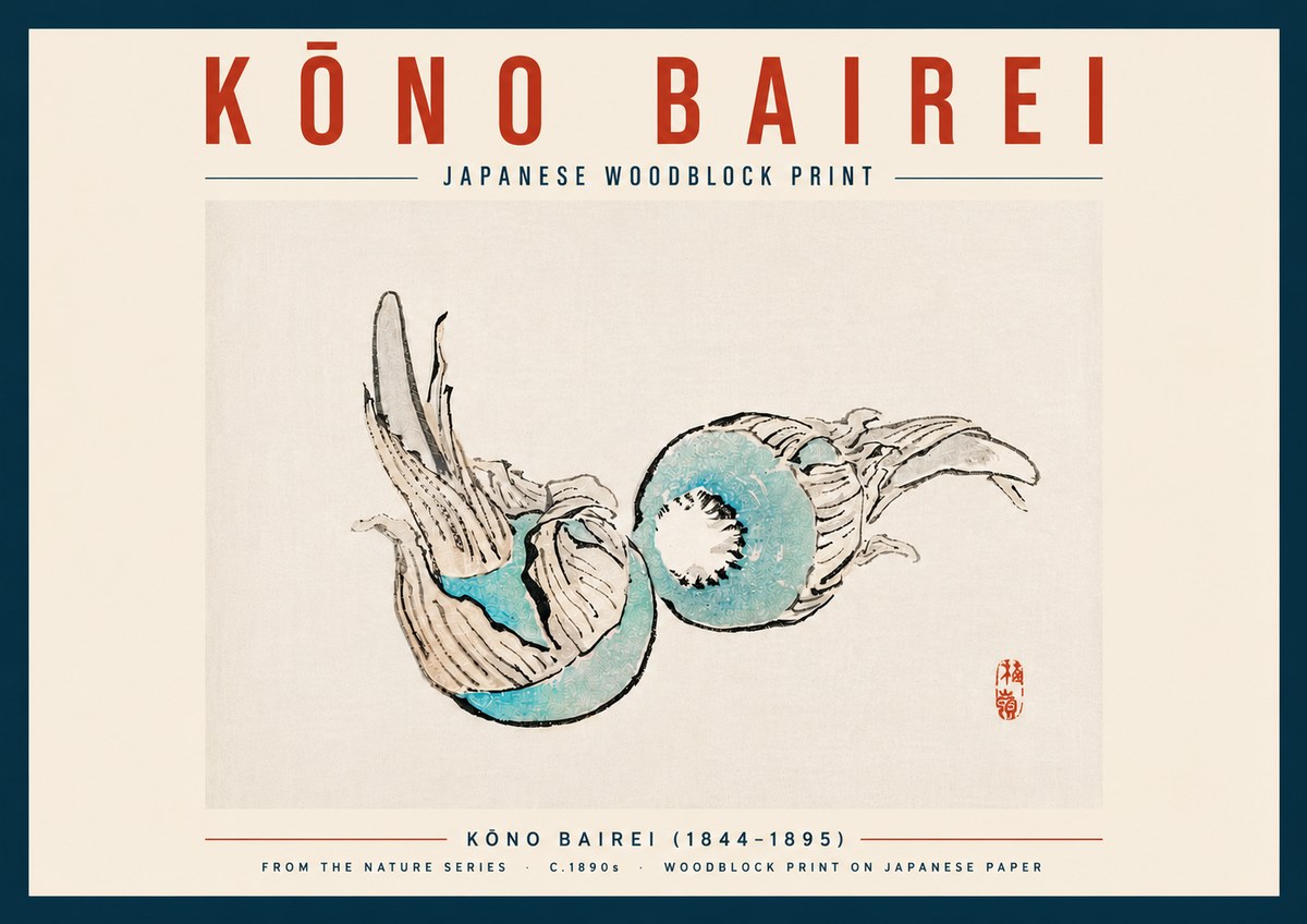 Kōno Bairei Abstract Botanical Forms No6 - Póster