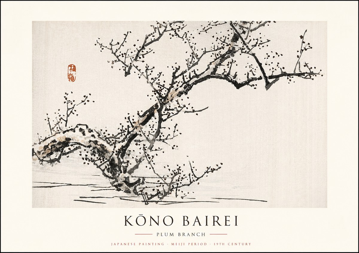 Kōno Bairei Plum Branch No1 - Póster