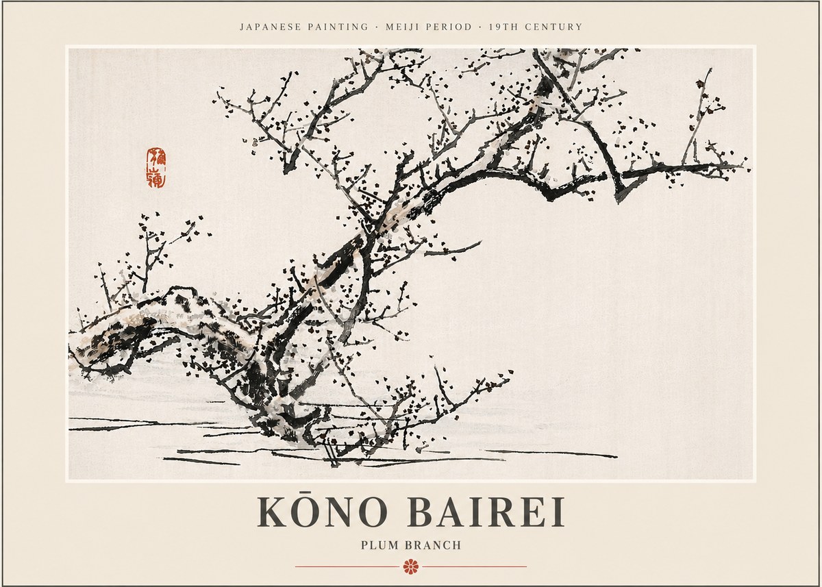 Kōno Bairei Plum Branch No4 - Póster
