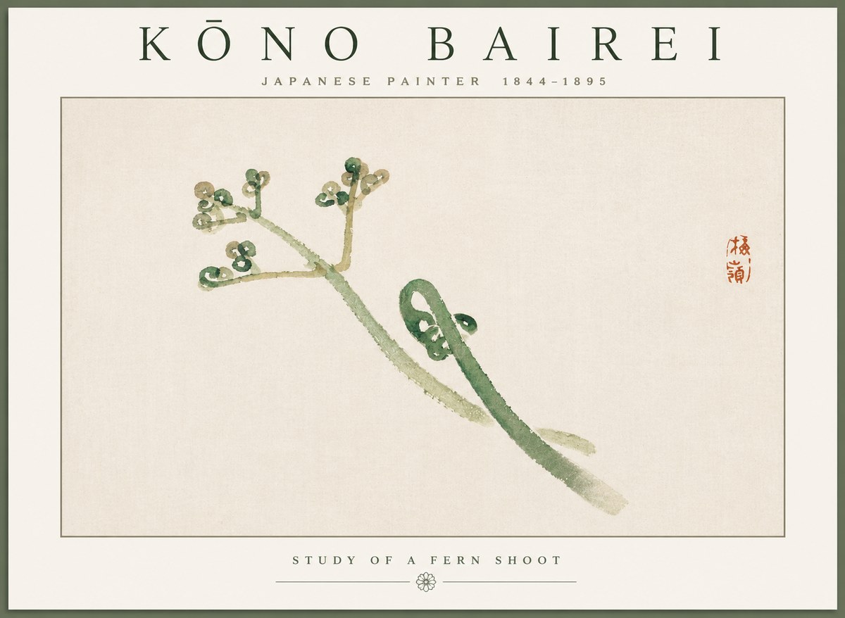 Kōno Bairei Fern Shoot No2 - Póster