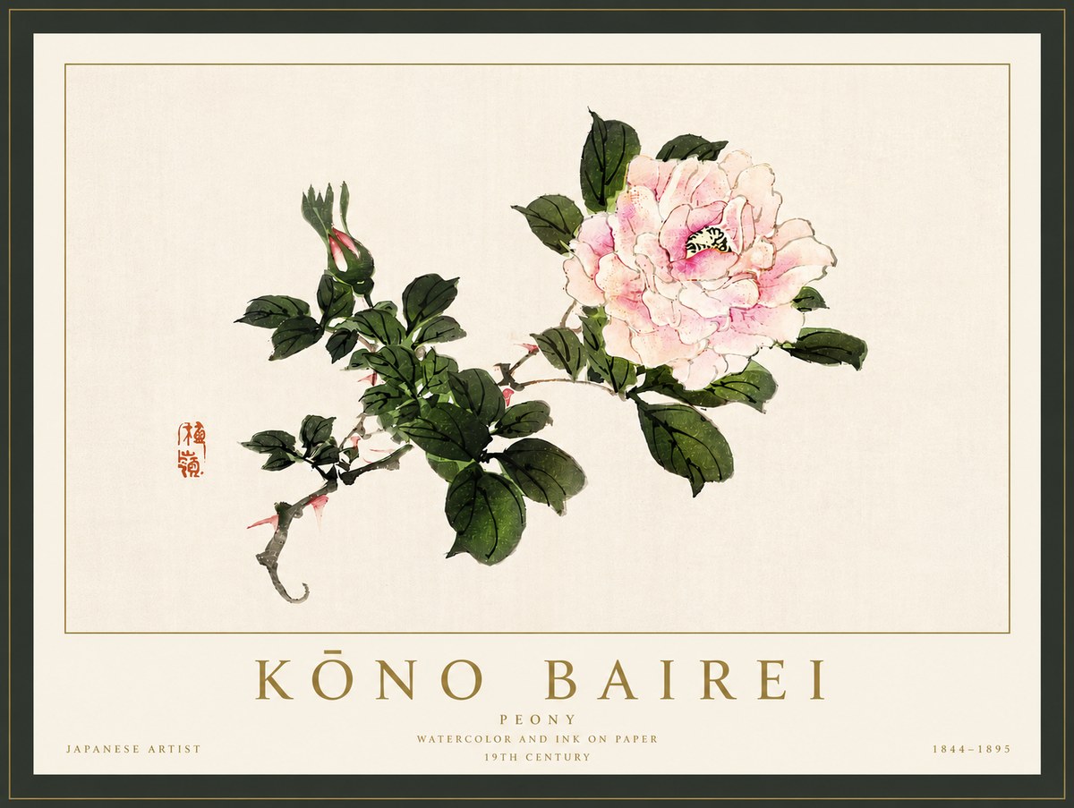 Kōno Bairei Peony I No5 - Póster