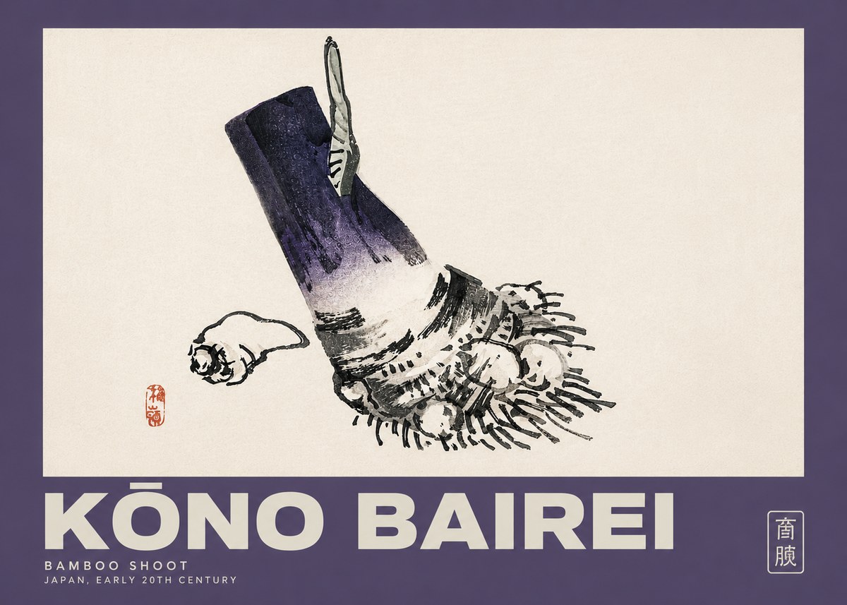 Kōno Bairei Bamboo Shoot No4 - Póster