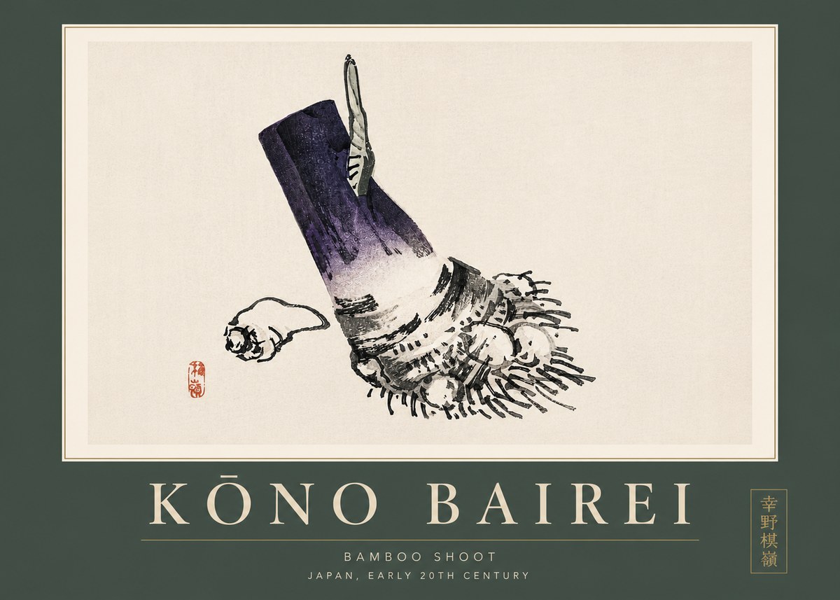 Kōno Bairei Bamboo Shoot No5 - Póster