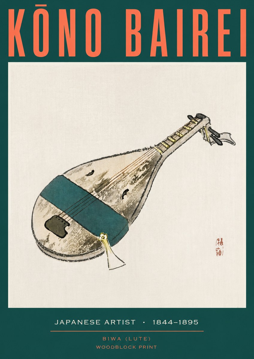 Kōno Bairei Biwa (Lute) No2 - Póster