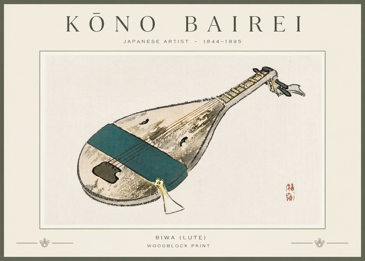 Kōno Bairei Biwa (Lute) No3 - Póster
