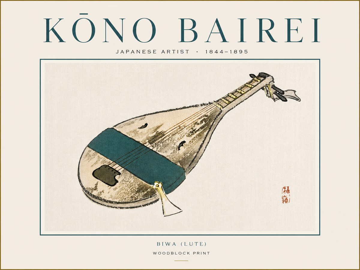 Kōno Bairei Biwa (Lute) No4 - Póster