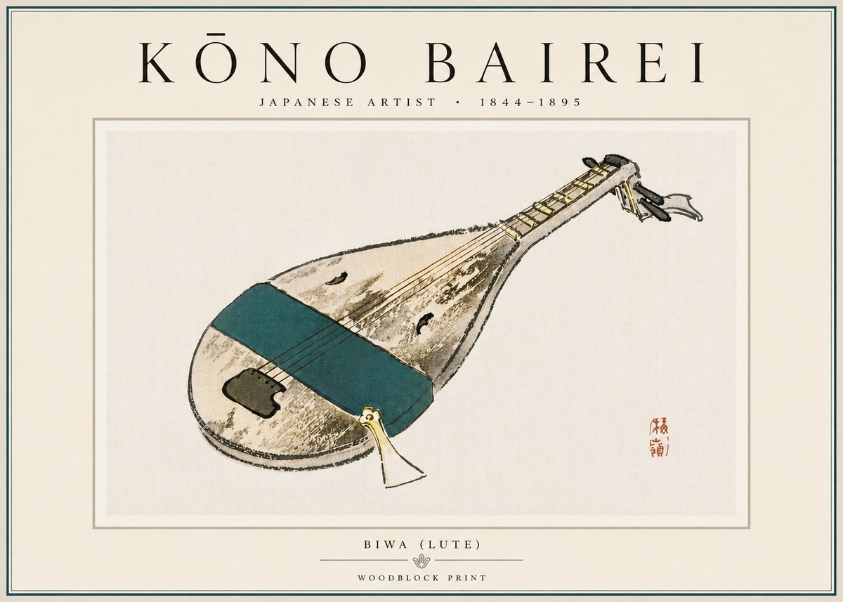 Kōno Bairei Biwa (Lute) No6 - Póster