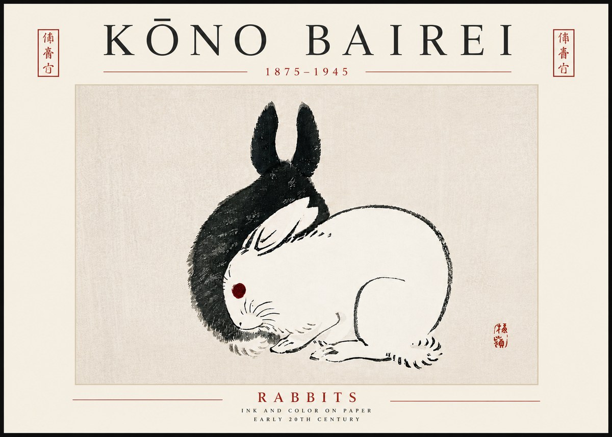 Kōno Bairei Rabbits No5 - Póster