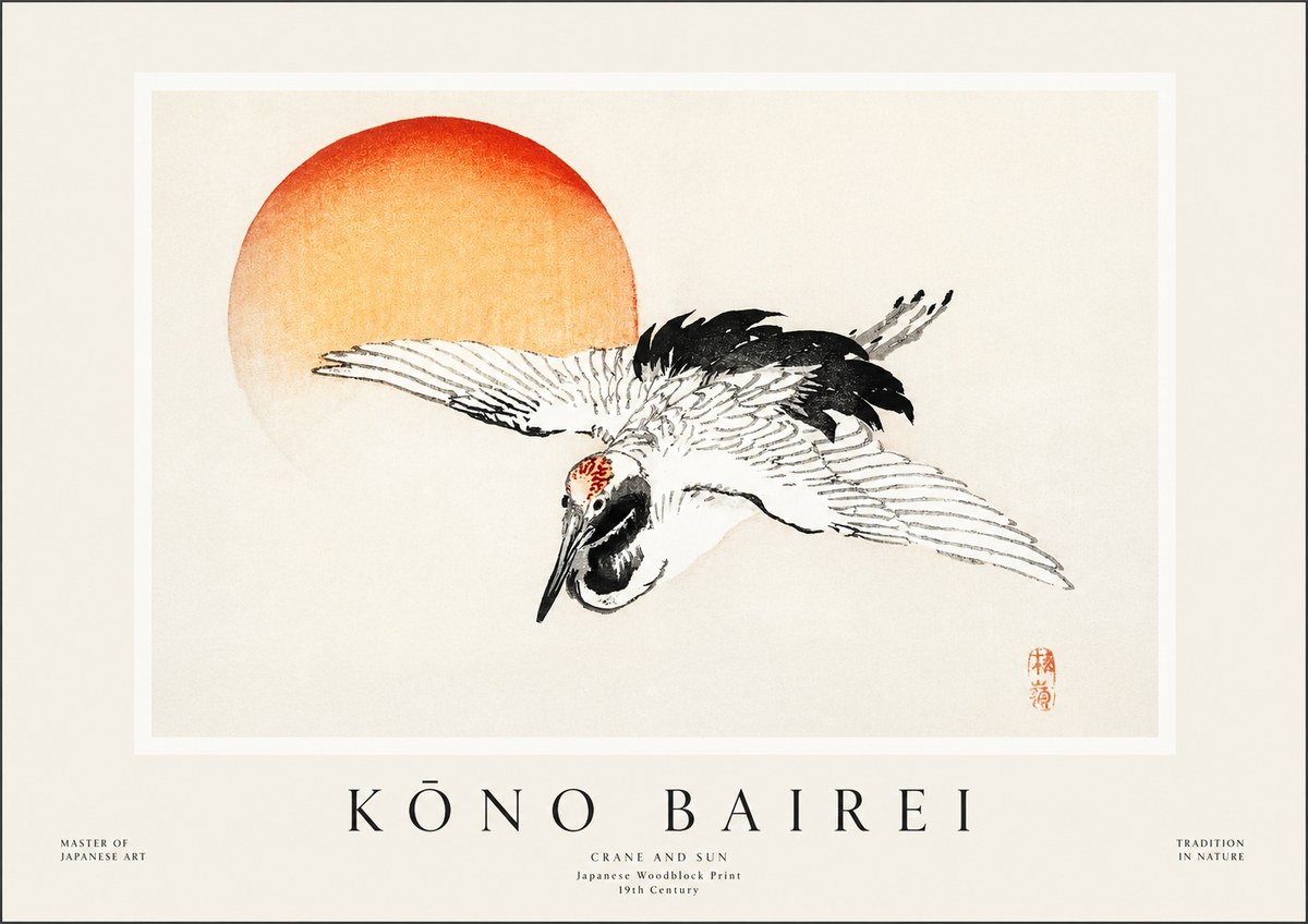 Kōno Bairei Crane and Sun No1 - Póster