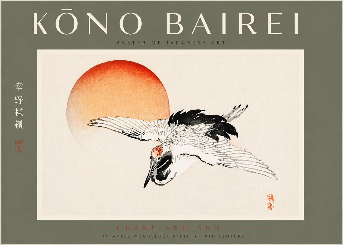 Kōno Bairei Crane and Sun No5 - Póster