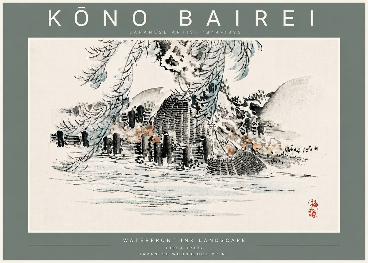 Kōno Bairei Waterfront Ink Landscape No5 - Póster