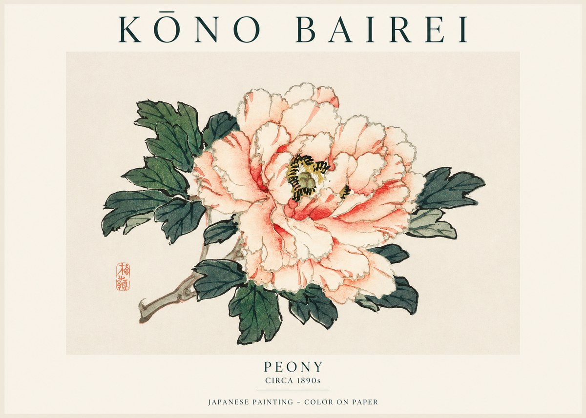 Kōno Bairei Peony II No1 - Póster