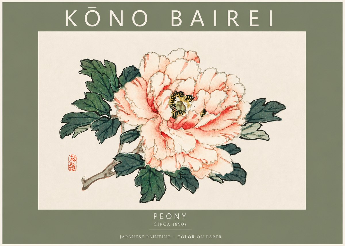 Kōno Bairei Peony II No2 - Póster