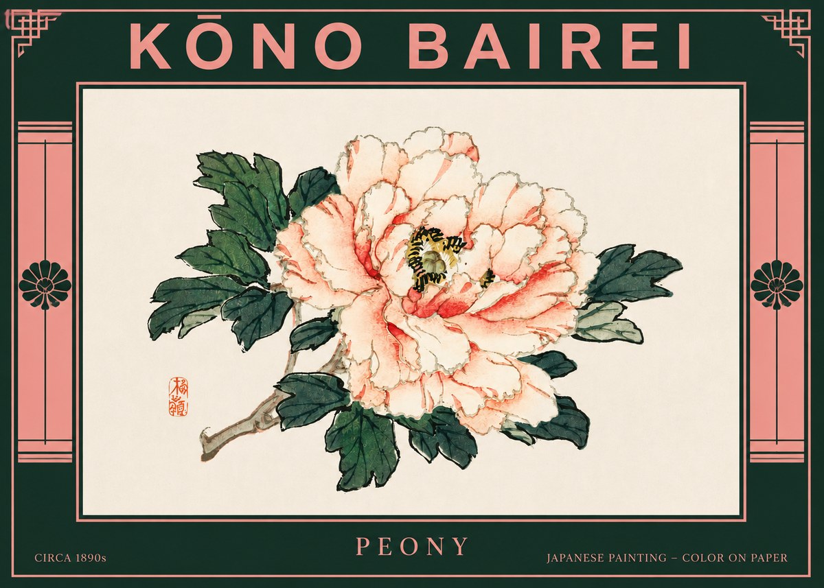 Kōno Bairei Peony II No3 - Póster