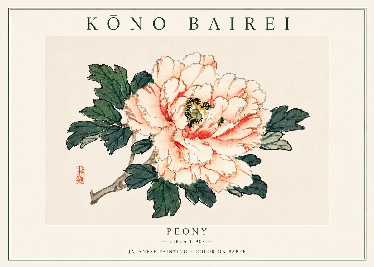 Kōno Bairei Peony II No5 - Póster