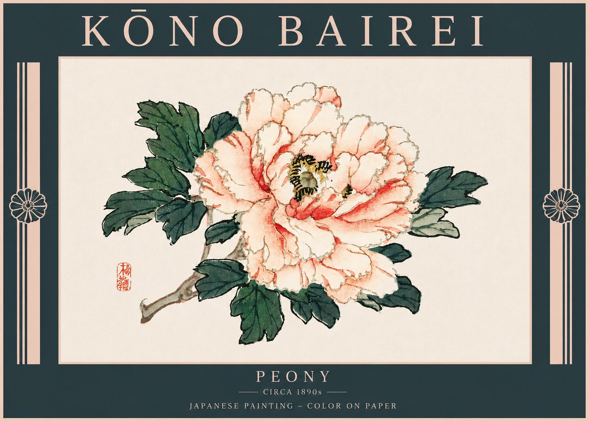 Kōno Bairei Peony II No6 - Póster